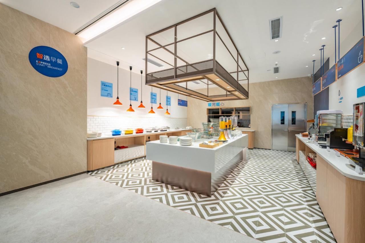 Holiday Inn Express Chengdu Tianfu Square By Ihg - Chunxi Road And Kuanzhai Alley Luaran gambar
