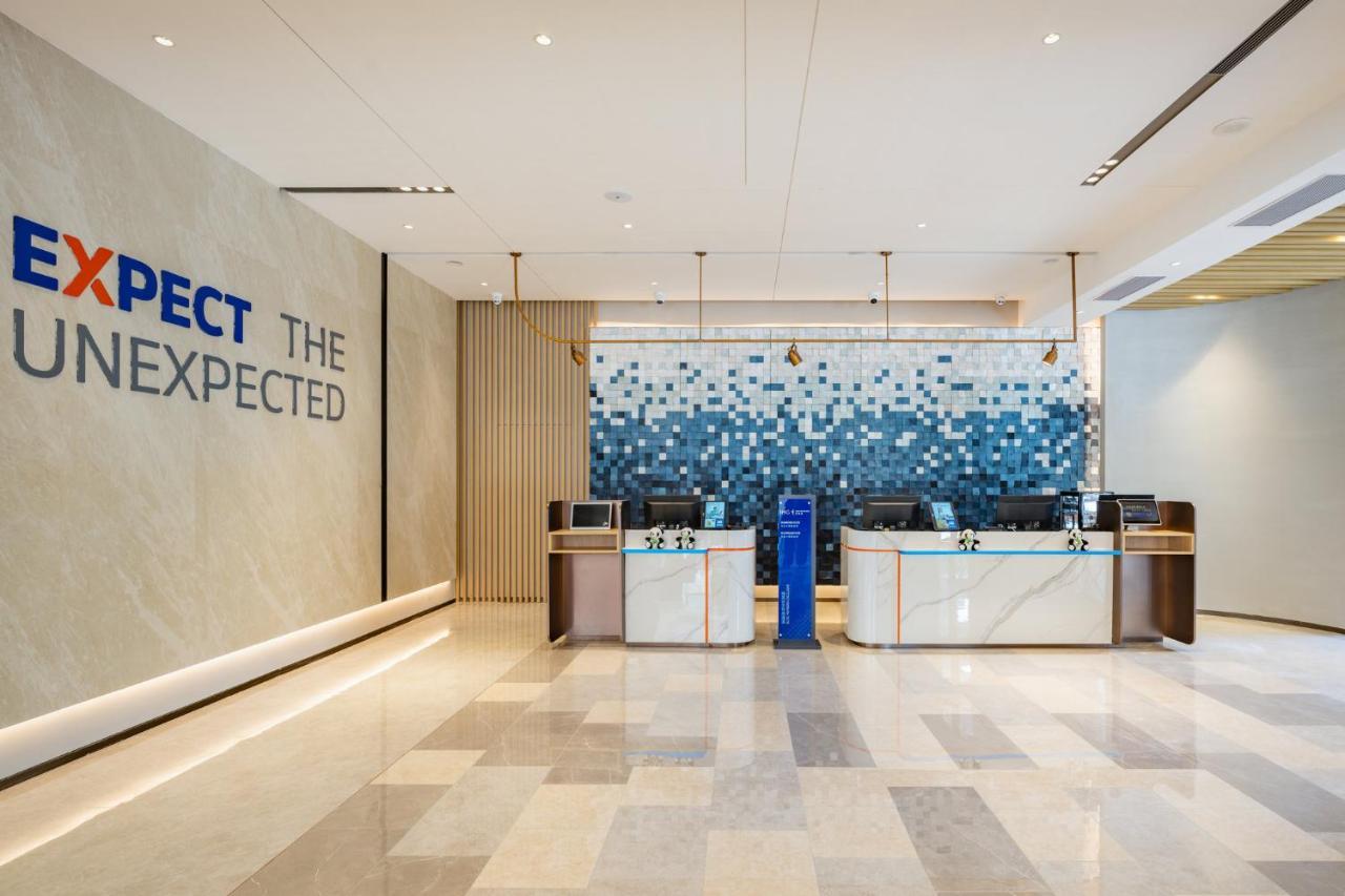 Holiday Inn Express Chengdu Tianfu Square By Ihg - Chunxi Road And Kuanzhai Alley Luaran gambar