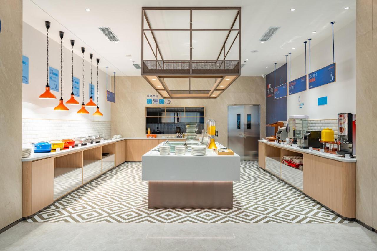 Holiday Inn Express Chengdu Tianfu Square By Ihg - Chunxi Road And Kuanzhai Alley Luaran gambar